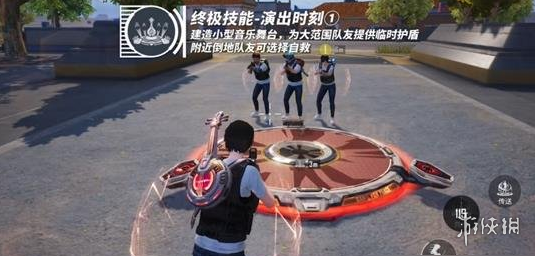 和平精英辅助【三体】