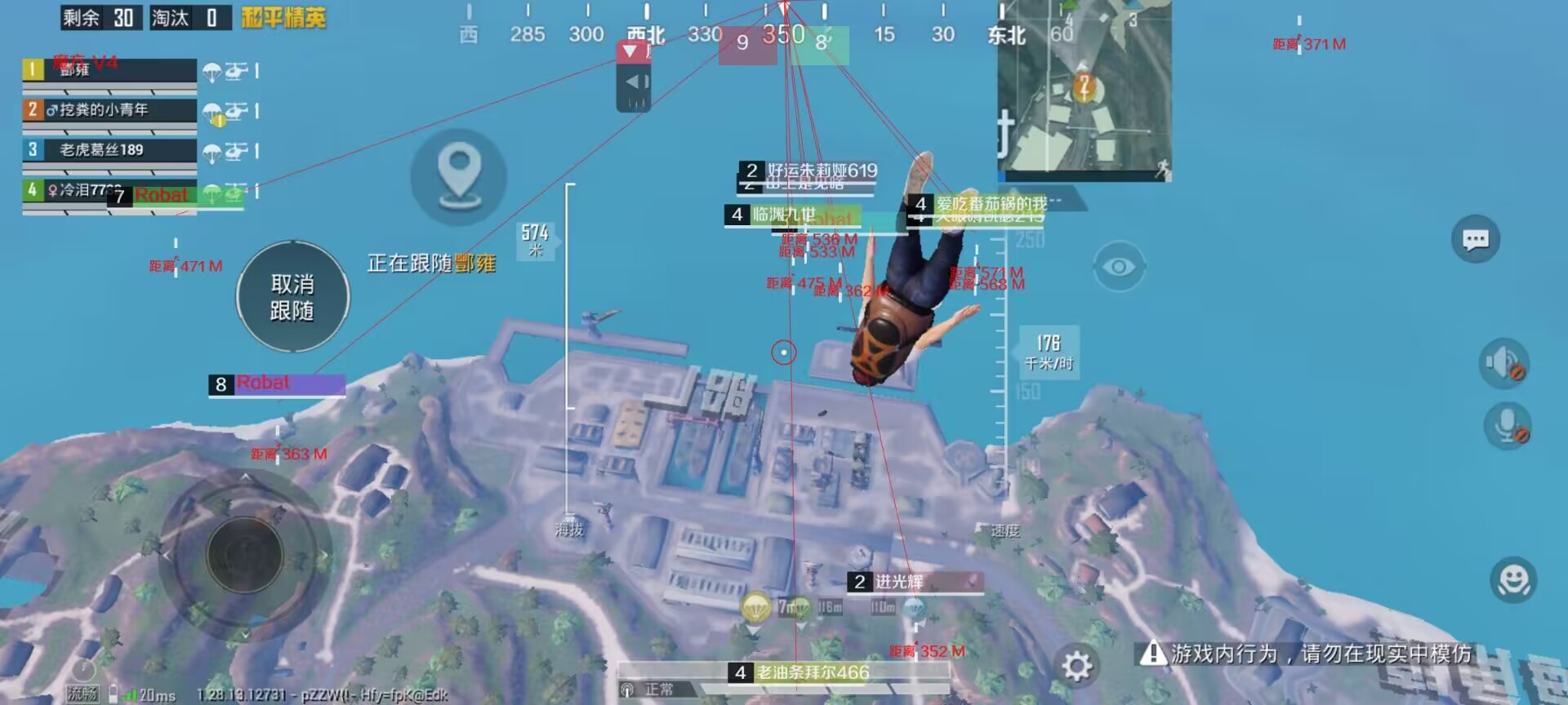 🔥和平精英辅助【猪八戒容器直装】🚀全屏动态漏打子追，漏打自瞄，可观透