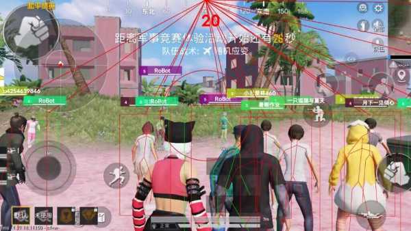和平精英外挂【狩猎者一体直装V3.9稳定版】防猎鹰巡查 内置防封 载具显示 距离显示 空投显示 可自由调节压枪力度 自瞄力度